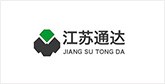 察哈尔右翼中客户展示